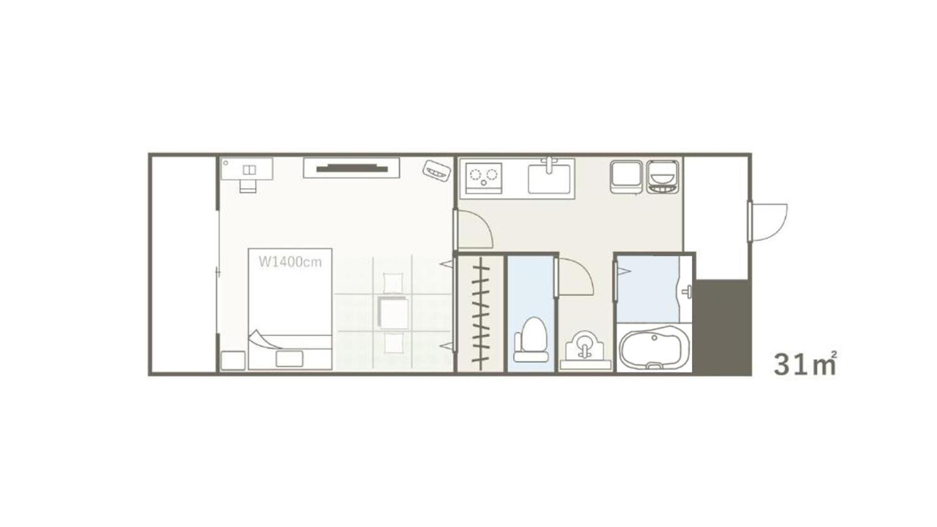 Residence Hotel Takayama Station Pokój zdjęcie