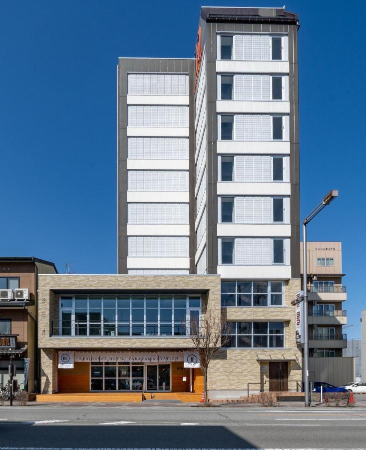 Residence Hotel Takayama Station Zewnętrze zdjęcie