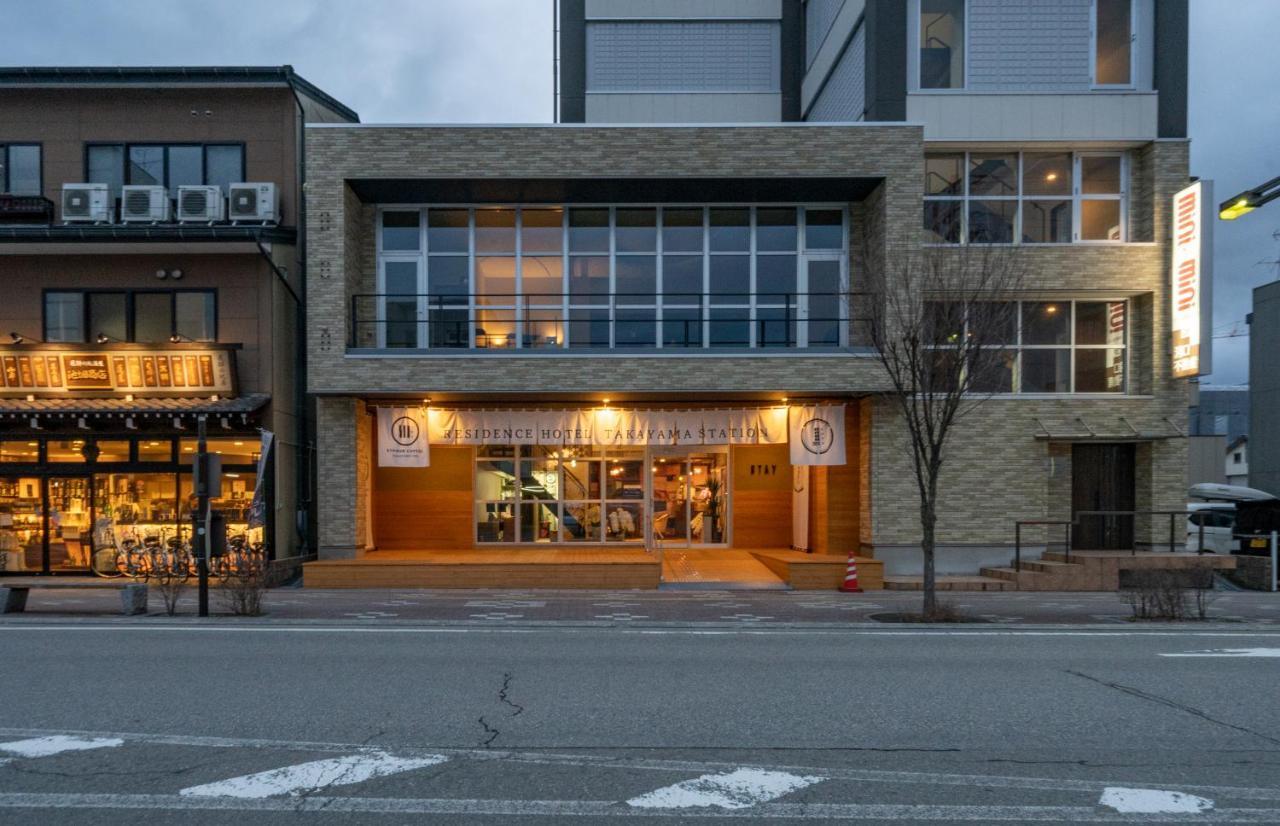 Residence Hotel Takayama Station Zewnętrze zdjęcie